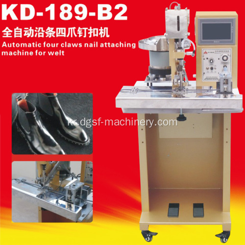 Kangda KD189-B2 완전 자동 4 클로 버튼 스티칭 머신 완전 자동 4 클로 버튼 스티칭 머신